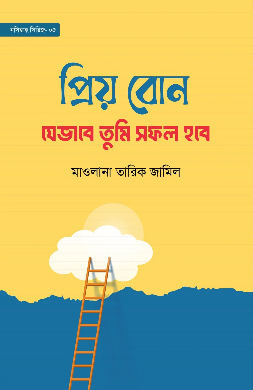 WhatsApp Image 2026-02-04 at 22.24.55