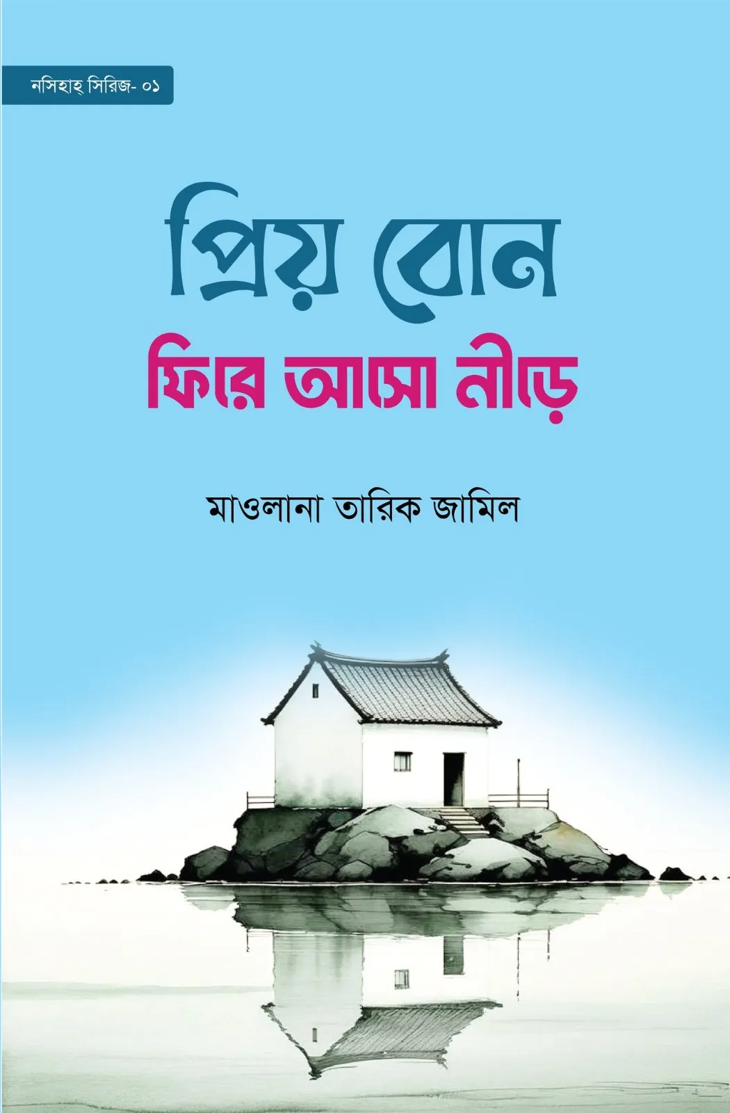 WhatsApp Image 2026-02-04 at 22.24.57